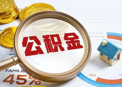 黄浦2025年政策调整对个人影响综合解析‌