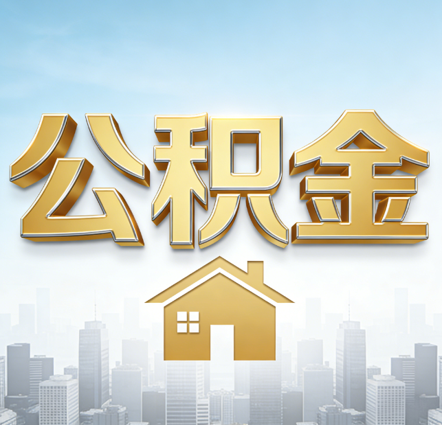 黄浦从“跑腿办事”到“全周期管家”